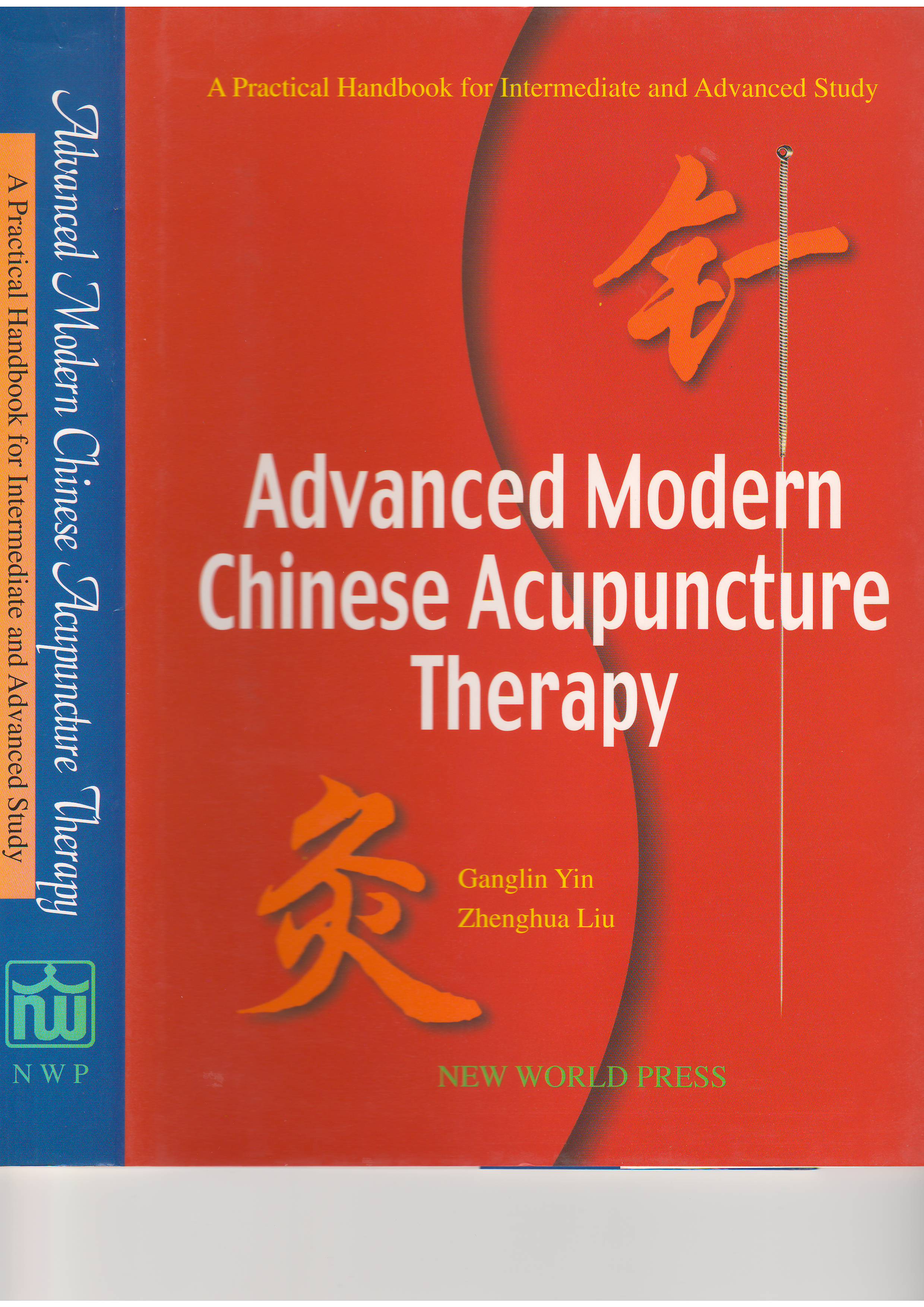 TCM and Acupuncture Books