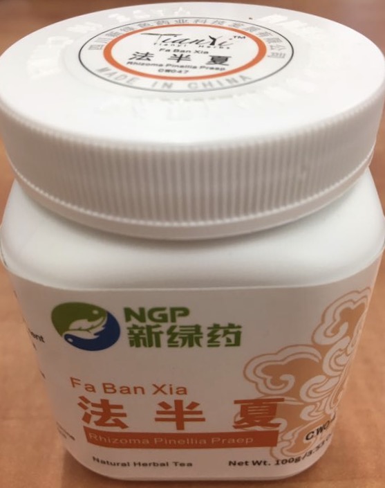 TIANYI Single Herbal Concentrated Granules for compounding in Bottle (5:1)100g/bottle